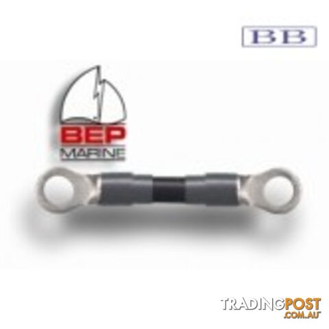 Contour Flexible Link 200mm