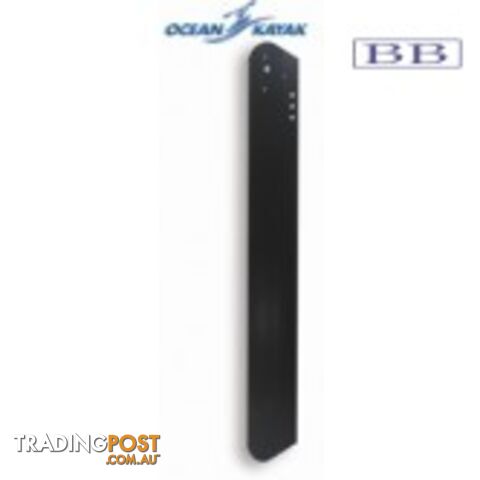 Replacement Rudder - Short