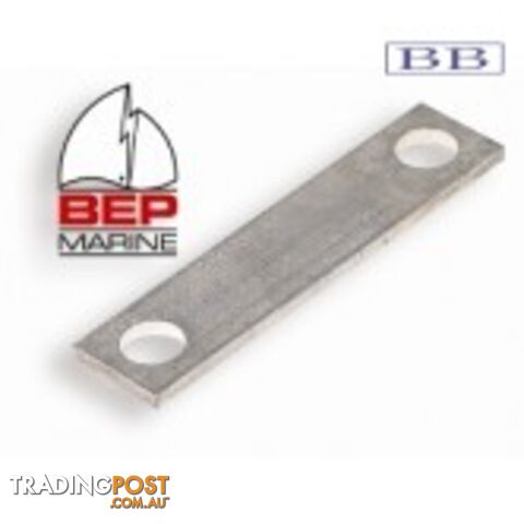 Solid Link 68.5mm