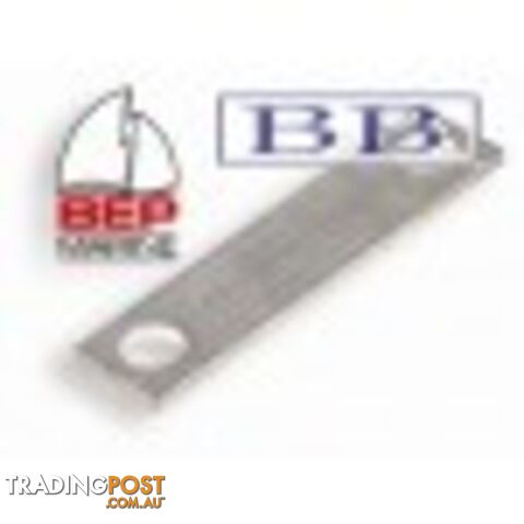 Solid Link 42.5mm