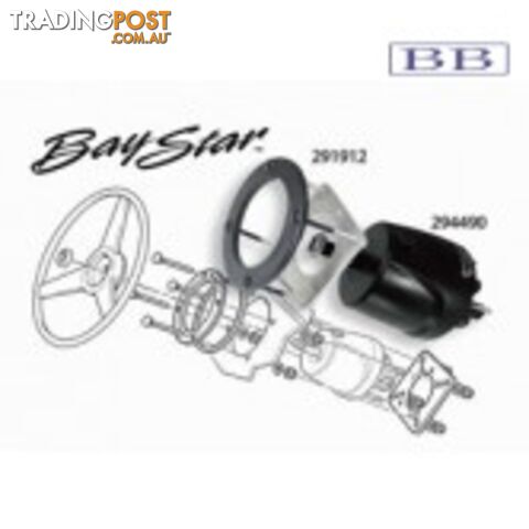 Baystar Helm HH4514 1.4 cu
