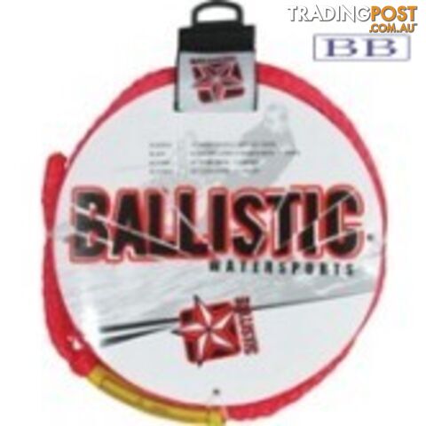 Towable Rope 1 ~ 2 person