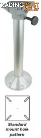 Boat seat Columbia Fixed Pedestal 4 sizes + slide option