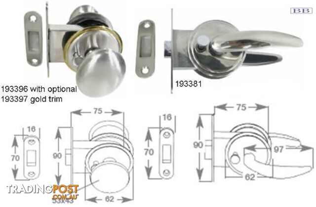 Privacy Door Locks