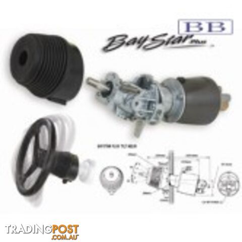Baystar Sport Tilt Helm 1.4 cu. in