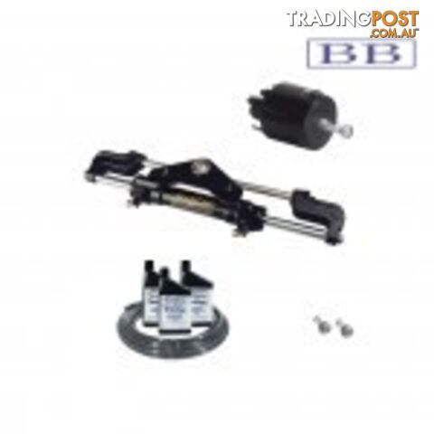 Seastar hydraulic steering Yamaha, Suzuki, Mercury, Mariner, Evinrude and...
