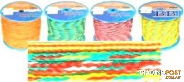 Ski Rope Fluro Yellow 7.5mm x 200m
