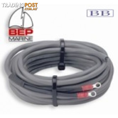 Cable Kit for DC Monitor - 10M