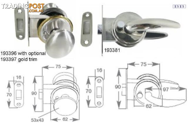 Privacy Door Lock