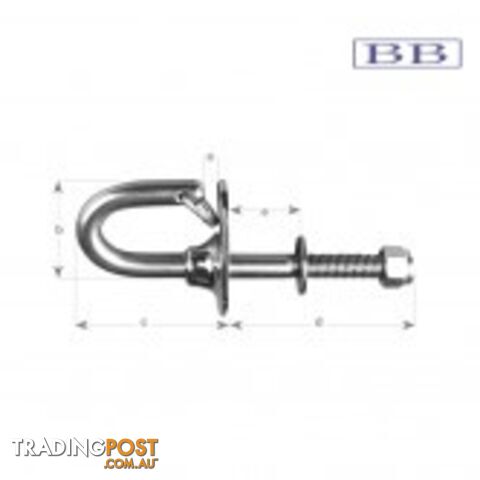 Ski Tow Hook