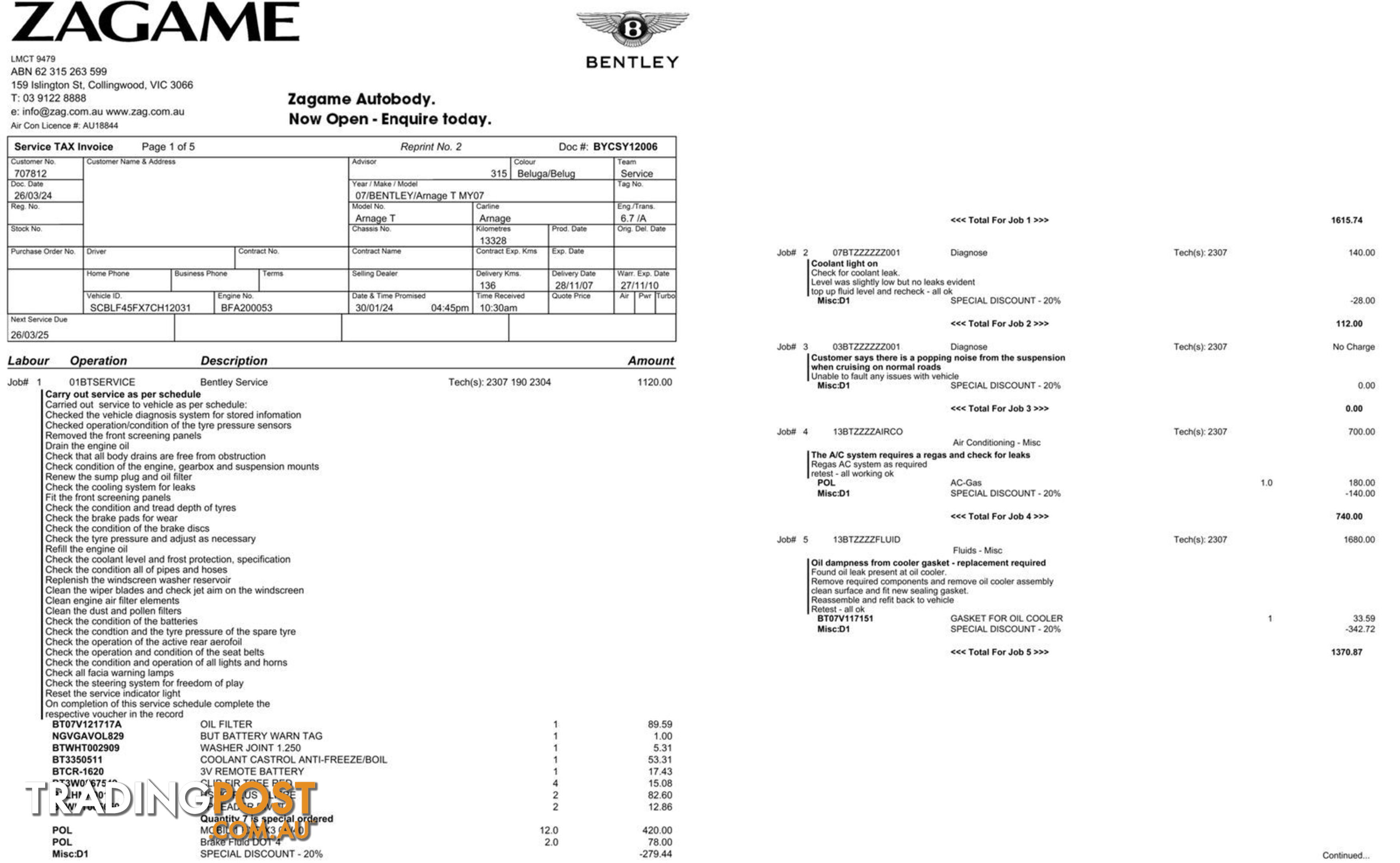 2007 Bentley Arnage T 