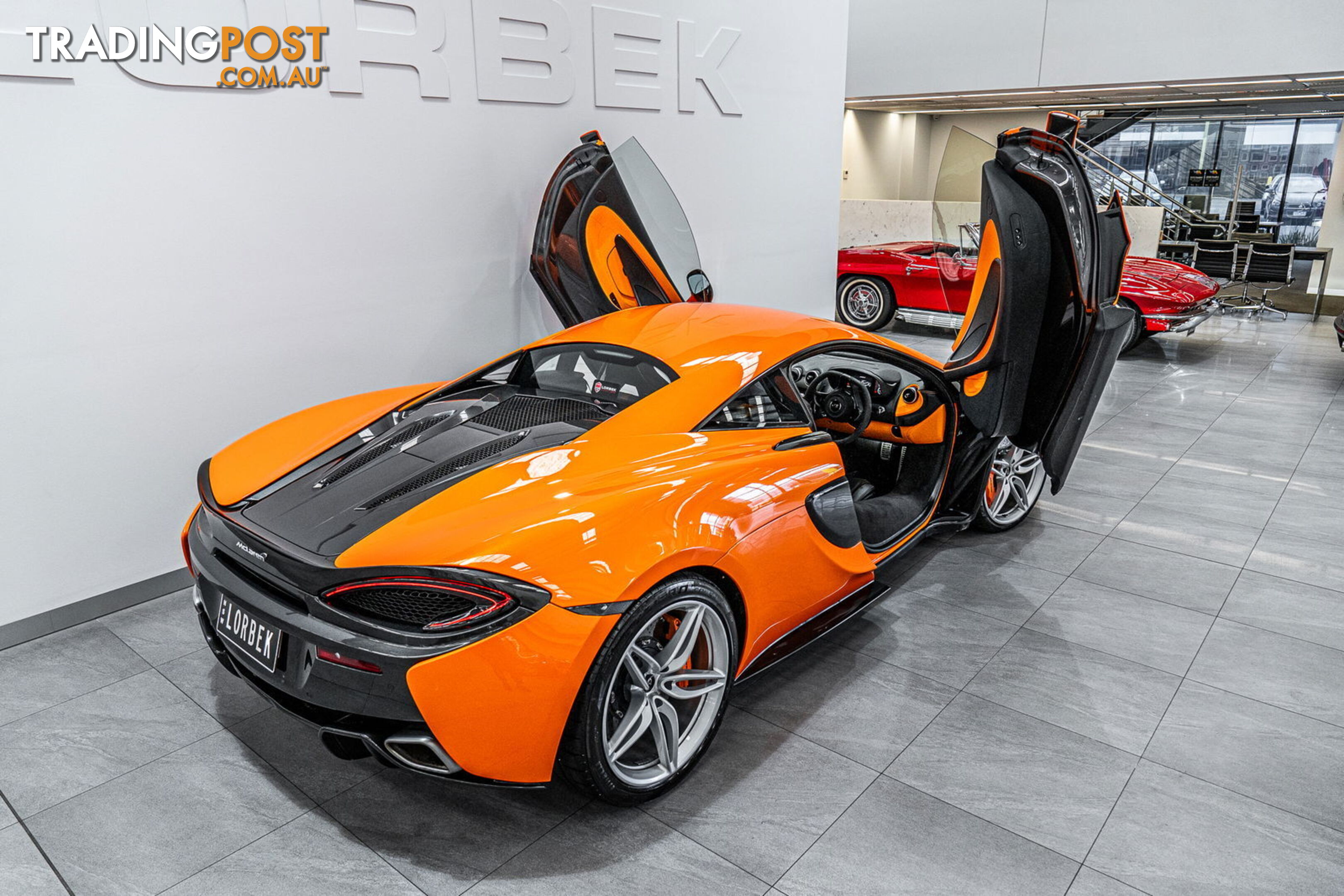 2016 McLaren 570S  