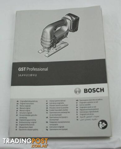 Bosch Professional GST18V-LI Cordless Jigsaw Skin - New in Box - photo 4 of 6