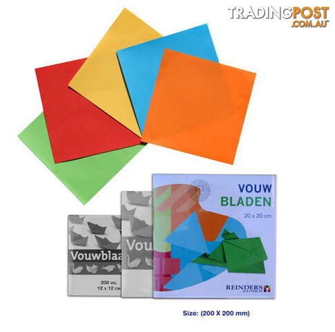 Coloured Craft Paper 20cmx20cm 200 sheet pack - AETL0120-20