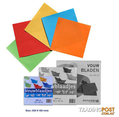 Coloured Craft Paper 12cmx12cm 200 sheet pack - ETL0080-12