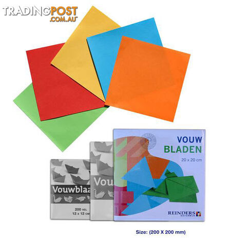 Coloured Craft Paper 20cmx20cm 200 sheet pack - ETL0120-20