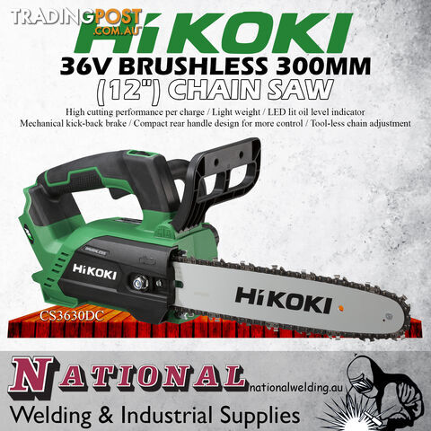 36V Brushless 300mm (12") Chain Saw Hikoki CS3630DC (Skin Only) - photo 2 of 2