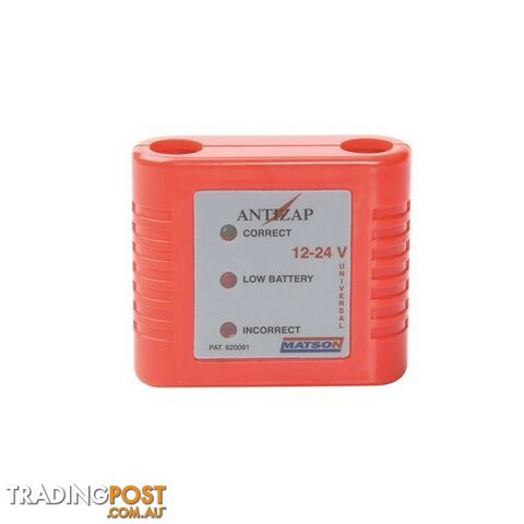 Antizap Jumper Lead Upgrade Matson MA98304