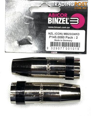 Nozzle MB24 - photo 4 of 4