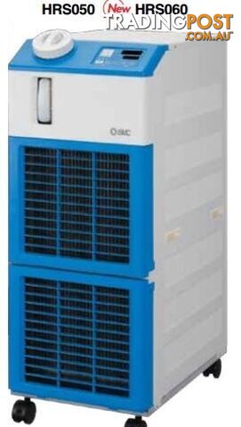 5.9kW Chiller HRS060-A-20