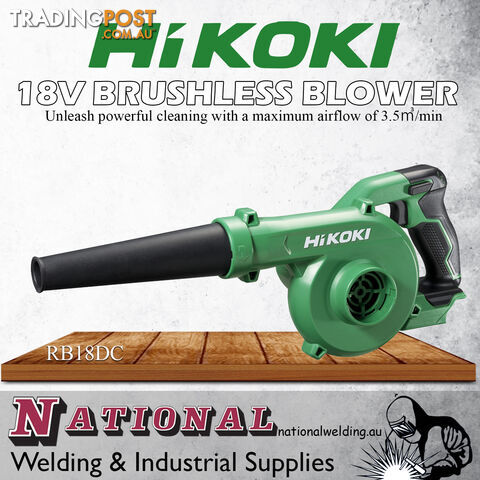 18V Brushless Blower Hikoki RB18DC - photo 2 of 2