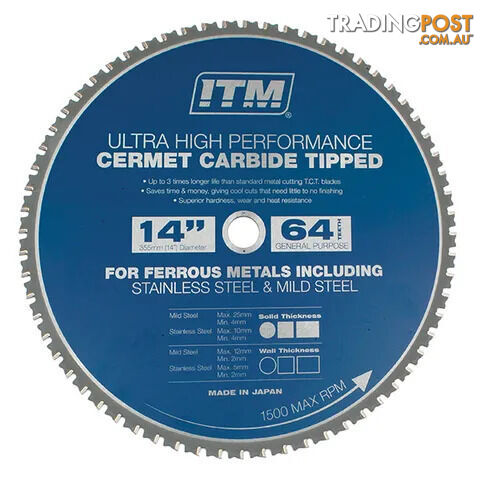 350mm Cermet Carbide Metal Cutting Blade 64T ITM SSBL350-CERMET64