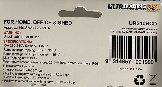 Extension Lead Ultracharge With Inline RCD 2 Metres 240V 10Amps UR240RCD - photo 5 of 6