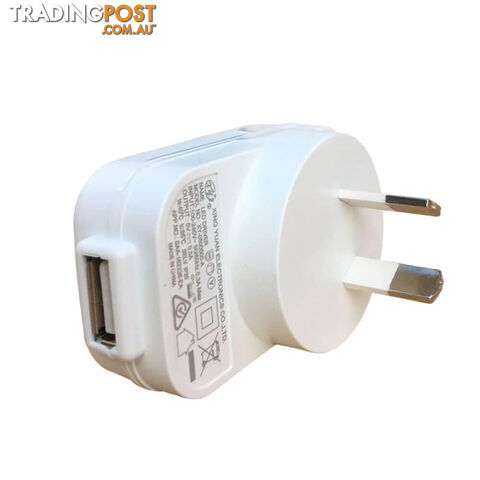 USB Wall Plug - ALUSBWP01