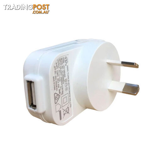 USB Wall Plug - ALUSBWP01