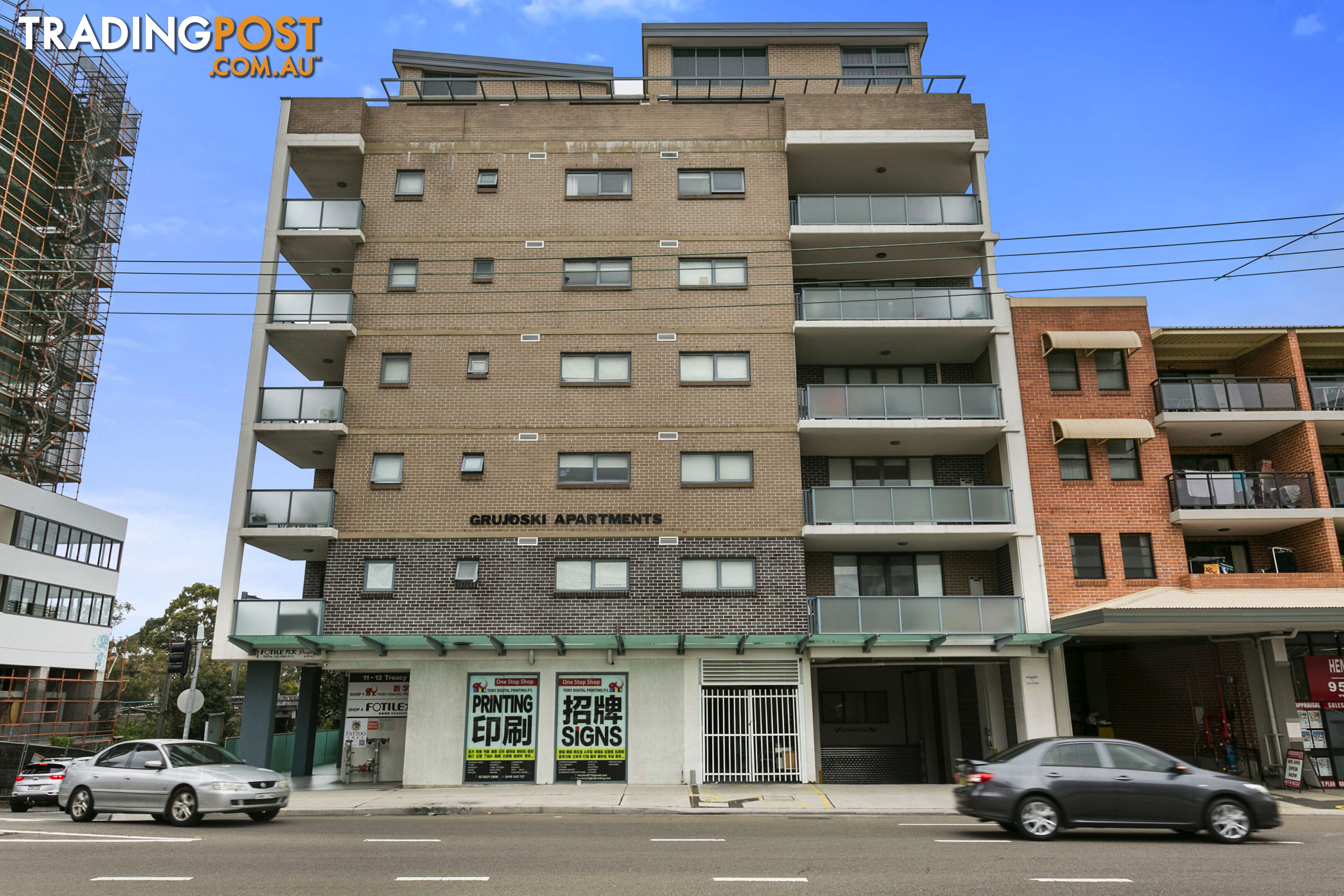 Unit 8 11 Treacy St Hurstville NSW 2220