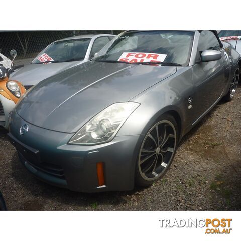 1997 NISSAN 300Z 300Z