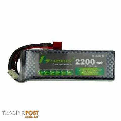 3S 11.1V 2200mAh 25C Lipo Battery - DRX-31419939913764