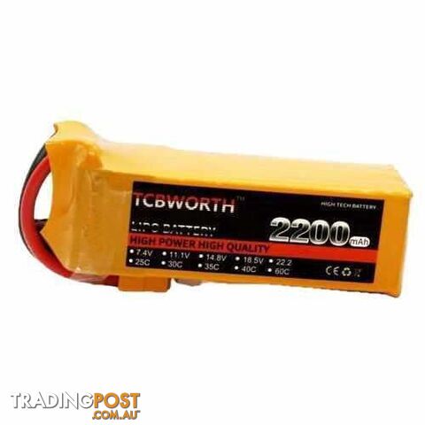 TCBWORTH 5S 18.5V 2200mAh 25C Lipo Battery - DRX-31419844624420