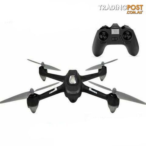 Hubsan X4 H501C RC Quadcopter - DRX-31510829596708