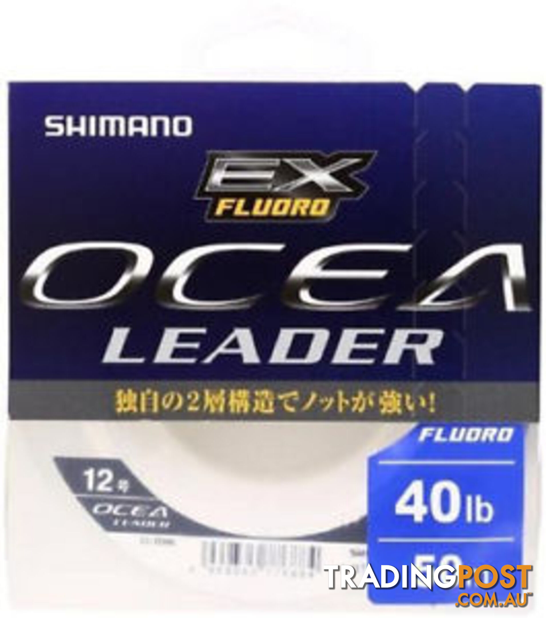 Shimano Ocea Fluoro Leader 50m - 40lb - OFL50-40