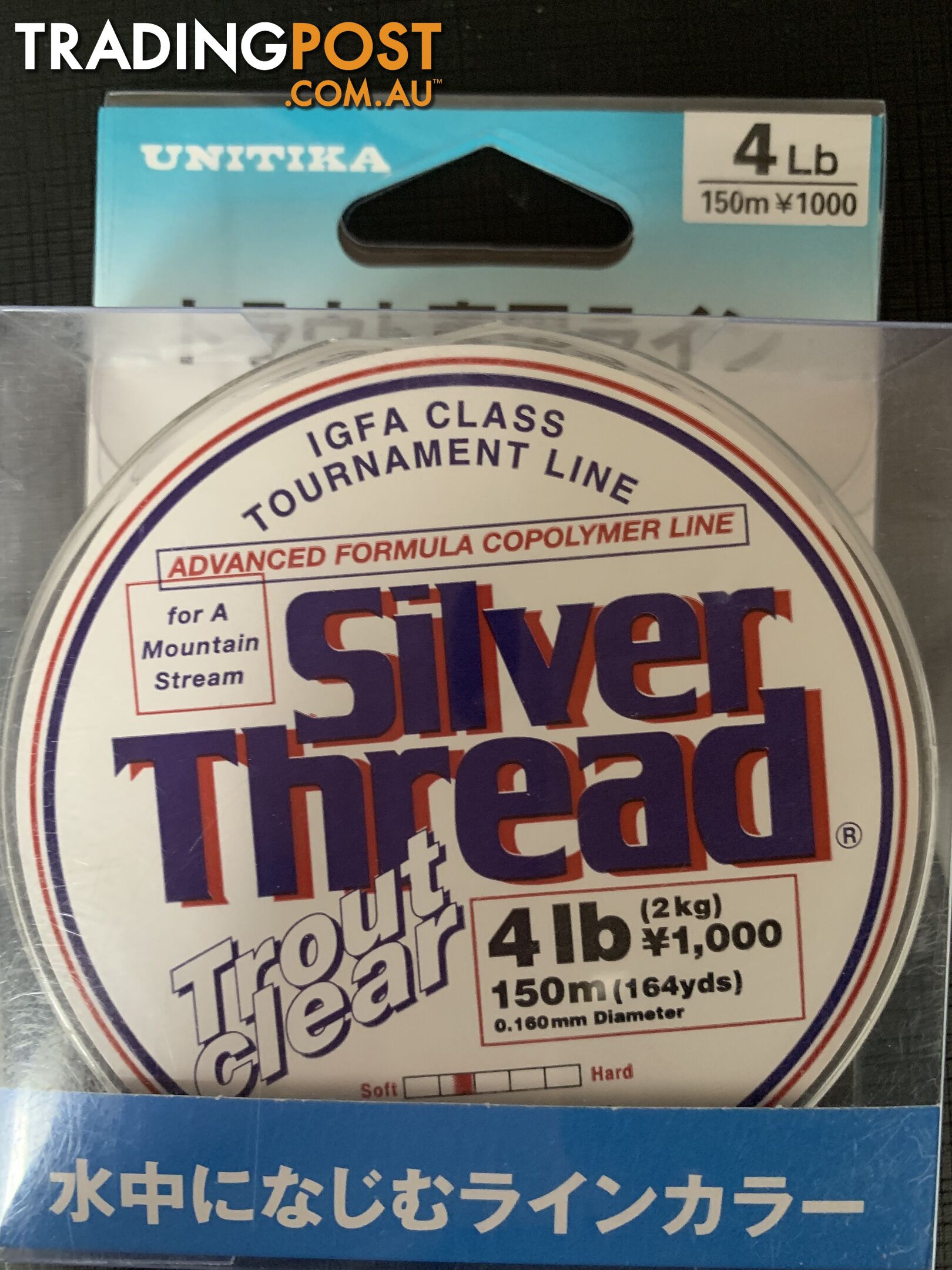 Unitika Silver Thread Trout Clear - 4lb - STTC4