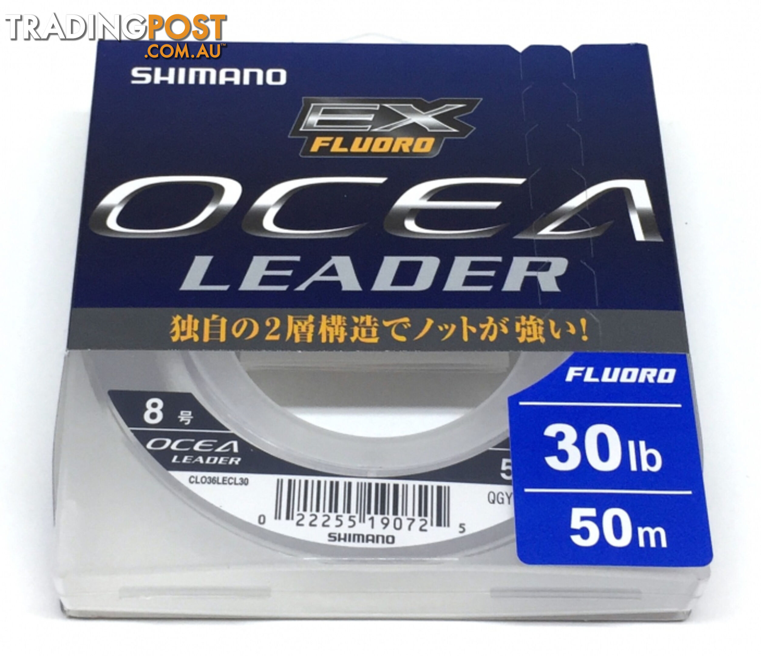 Shimano Ocea Fluoro Leader 50m - 30lb - OFL50-30