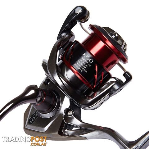 Shimano Stradic Ci4+ Spinning Reel 1000 / 2500 / 4000 - Ci4+ FB 1000 - SHSTCI41000FA