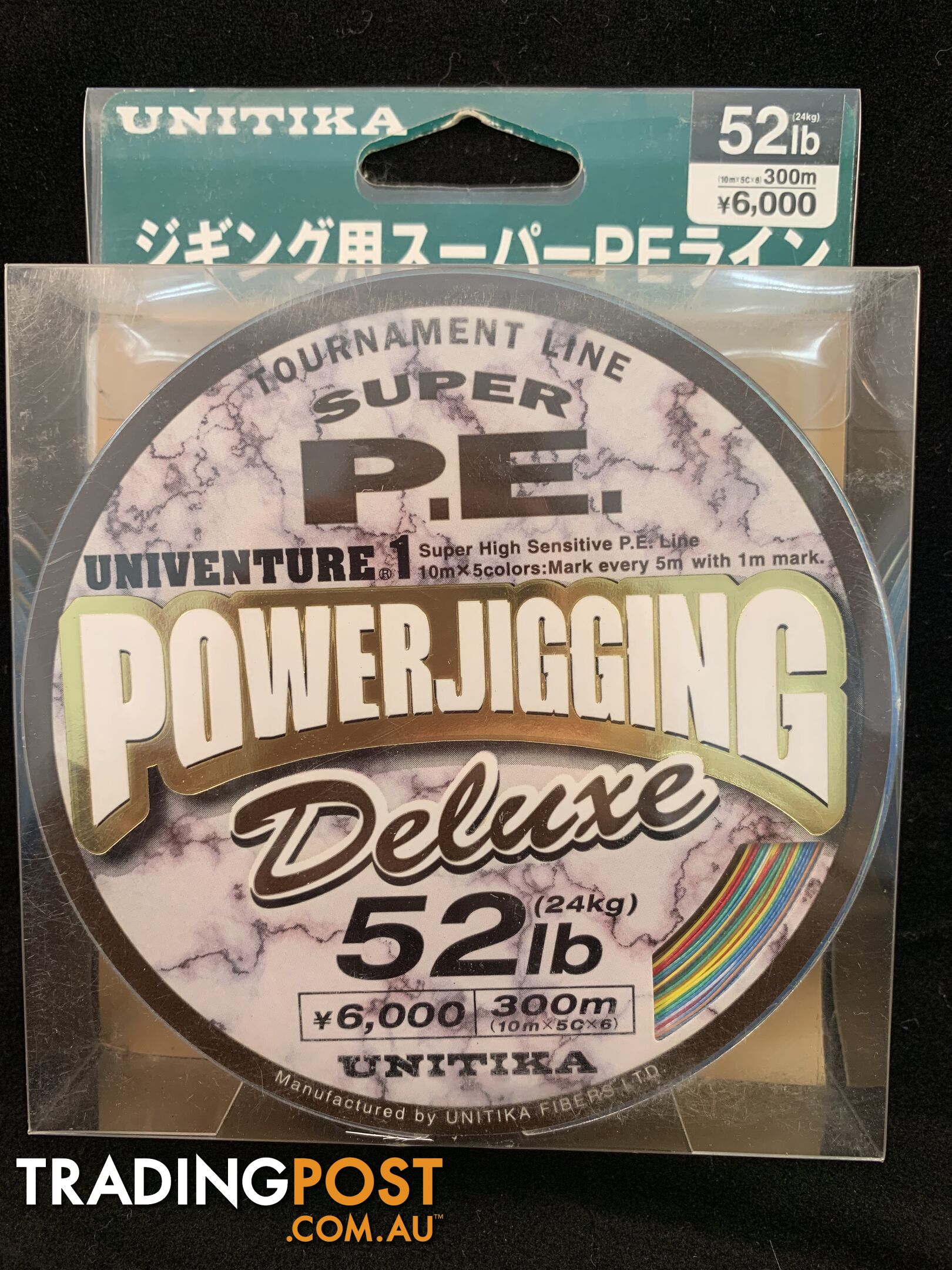 Univenture Power Jigging Deluxe - 52lb