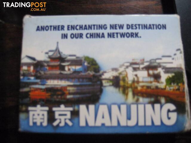 Singapore Airlines Nanjing Playing Cards