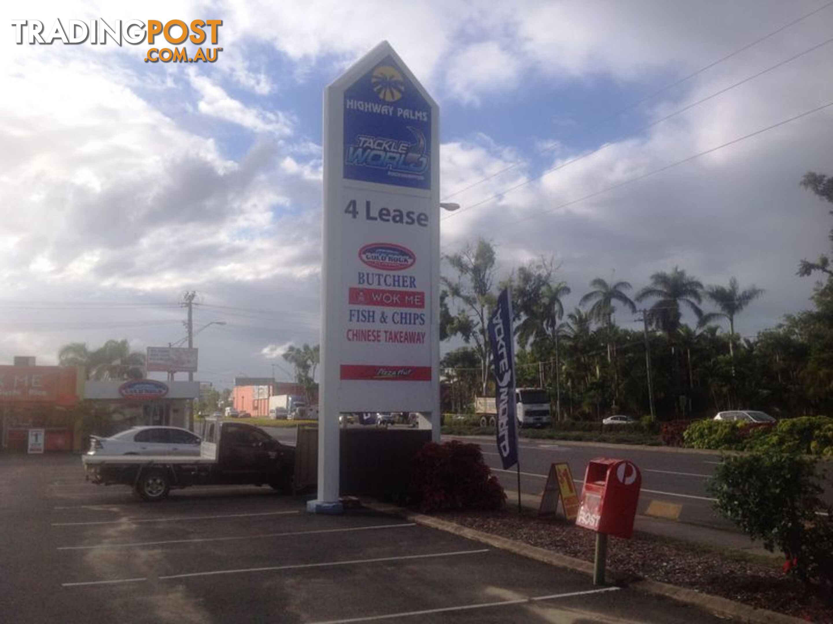 Shop 4 & 5b/379 Yaamba Road PARK AVENUE QLD 4701