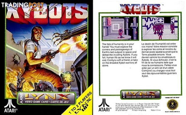 Xybots (Atari Lynx) - Atari - Retro Lynx Software GTIN/EAN/UPC: 077000020314 - photo 2 of 2