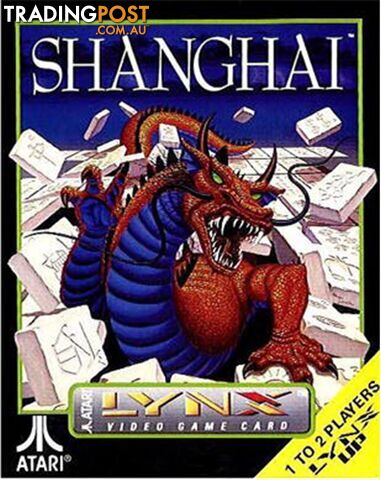 Shanghai (Atari Lynx) - Atari - Retro Lynx Software GTIN/EAN/UPC: 077000020659