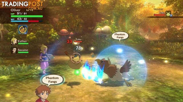 Ni No Kuni: Wrath of the White Witch [Pre-Owned] (PS3) - Bandai Namco Entertainment - Retro P/O PS3 Software GTIN/EAN/UPC: 3391891965873 - photo 4 of 6
