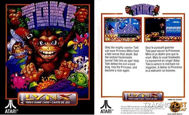 Toki (Atari Lynx) - Atari - Retro Lynx Software GTIN/EAN/UPC: 077000020369 - photo 2 of 2