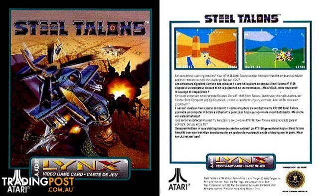 Steel Talons (Atari Lynx) - Atari - Retro Lynx Software GTIN/EAN/UPC: 077000021243 - photo 2 of 2
