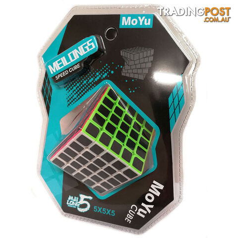 MoYu Meilong 5x5 Speed Cube - MoYu - Tabletop Puzzle Game GTIN/EAN/UPC: 6970647069095