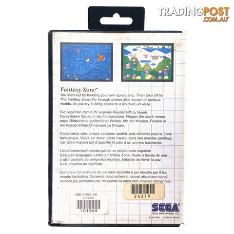 Fantasy Zone (Boxed) [Pre-Owned] (Master System) - SEGA - Retro Master System Software - photo 2 of 3