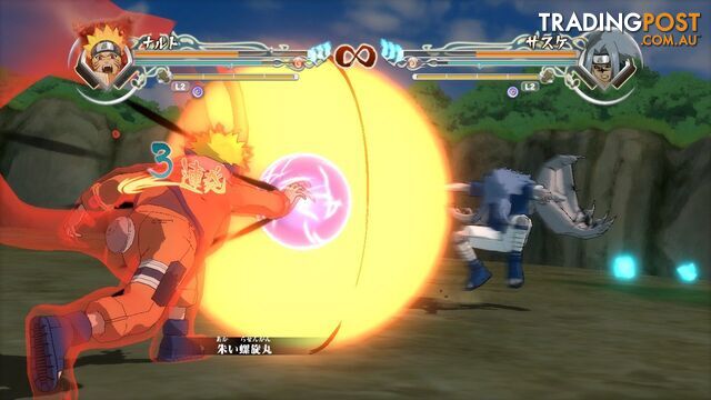 Naruto Shippuden: Ultimate Ninja Storm Generations [Pre-Owned] (PS3) - Bandai Namco Entertainment - Retro P/O PS3 Software GTIN/EAN/UPC: 3391891961981 - photo 3 of 5