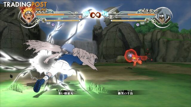 Naruto Shippuden: Ultimate Ninja Storm Generations [Pre-Owned] (PS3) - Bandai Namco Entertainment - Retro P/O PS3 Software GTIN/EAN/UPC: 3391891961981 - photo 5 of 5